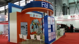 Lead Lasers and Shanghai H.Y. Printing & Packaging Technologies are present during the All in Print exhibition